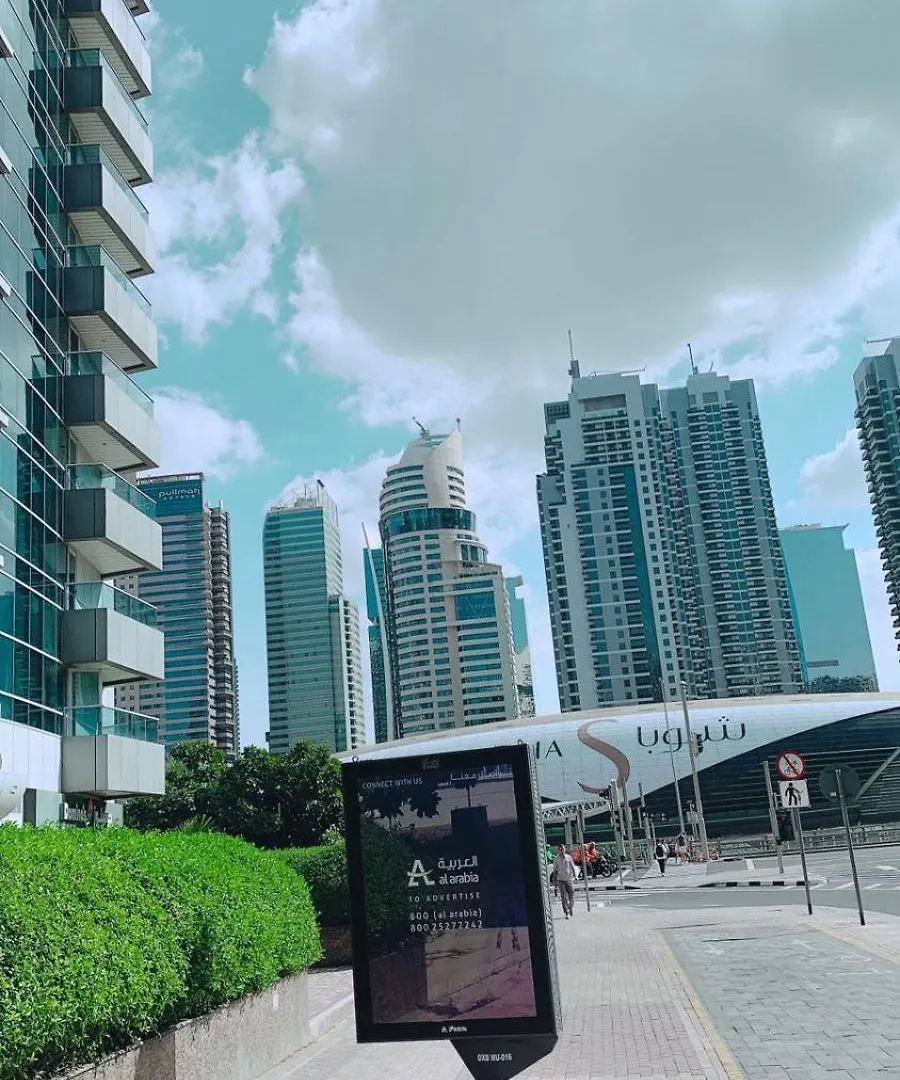 1 Bhk Luxury Apartment Merina Views Dubai